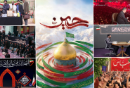 برنامههای محرمی سیما پیام عاشورا را به تجربه امروز جامعه پیوند زدهاند