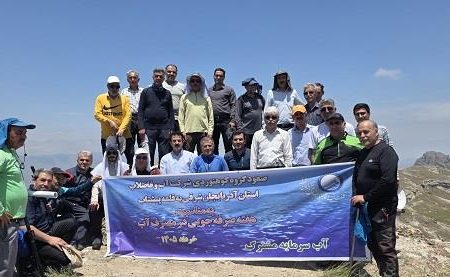 صعود گروه کوهنوردی آب و فاضلاب آذربایجان شرقی به دژ تاریخی پشتاب هوراند در هفته صرفه‌جویی در مصرف آب