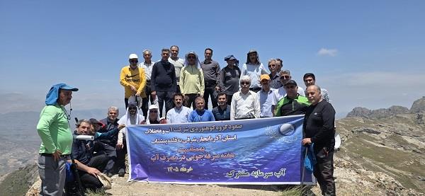 صعود گروه کوهنوردی آب و فاضلاب آذربایجان شرقی به دژ تاریخی پشتاب هوراند در هفته صرفهجویی در مصرف آب