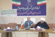 جلسه شورای زکات شهرستان چاراویماق