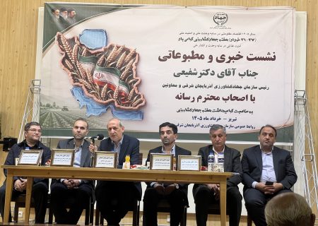 آذربایجان شرقی قطب امنیت غذایی شمالغرب