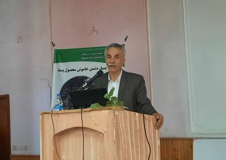 تأکید بر مدیریت اصولی آفات و افزایش بهره‌وری باغ‌ها