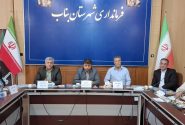 آغاز طرح توانمندسازی زنجیره ارزش انگور/ ارائه خدمات توسعه کسب و کار روستایی