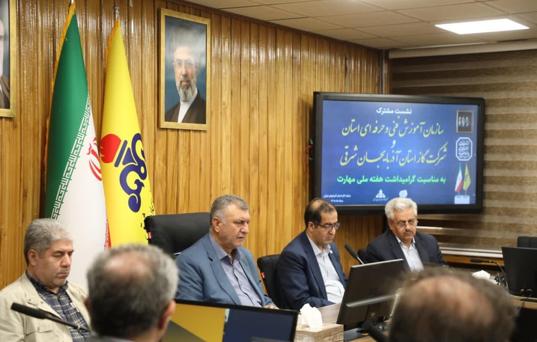 مرکز جوارکارگاهی شرکت گاز، در استان آذربایجان شرقی نمونه شد
