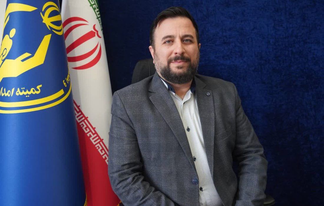 سید حمید موسوی قائم مقام کمیته امداد آذربایجان شرقی شد