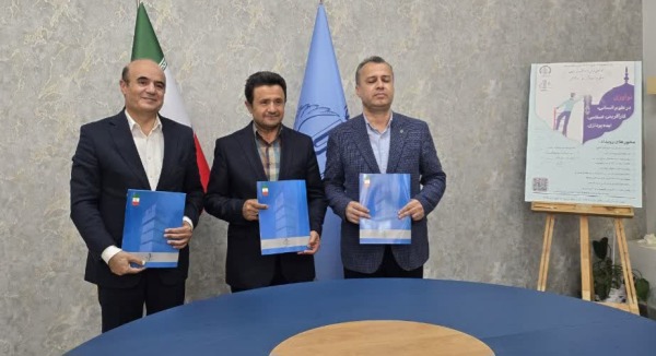 تفاهمنامه سهجانبه دانشگاه تبریز، ادارهکل حفاظت محیطزیست آذربایجان شرقی و مجتمع مس سونگون امضا شد