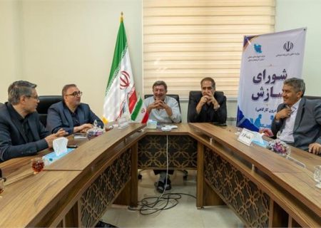 ثبت نخستین تجربه موفق «سازش درون‌کارگاهی» در آذربایجان شرقی