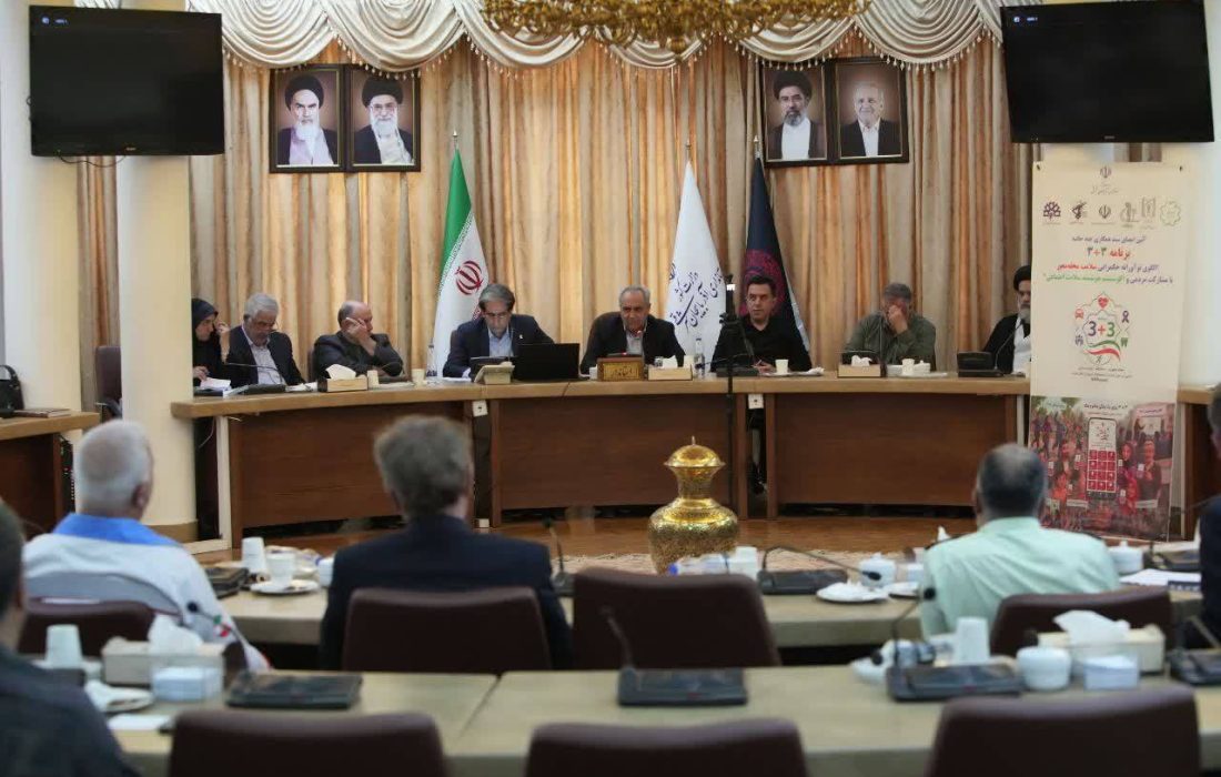 گفتمان مشترک در حوزه حکمرانی محلهمحور در حال شکلگیری است