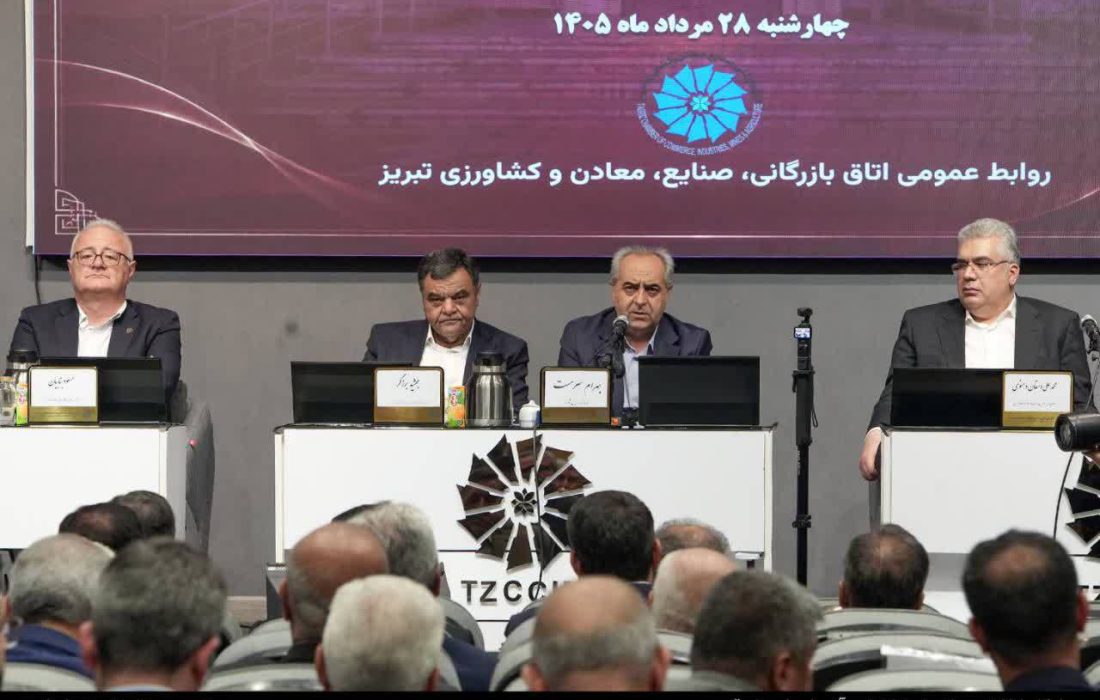 ضرورت تمدید اختیارات استانداران مرزی در جهت حمایت از بخش تولید و تأمین کالاهای اساسی