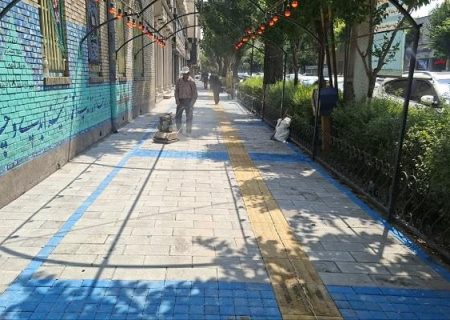 پایان سنگفرش پیاده رو ها در خیابان ارتش جنوبی