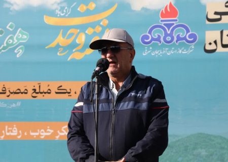 همایش بزرگ پیاده‌روی خانوادگی کارکنان شرکت گاز آذربایجان شرقی برگزار شد
