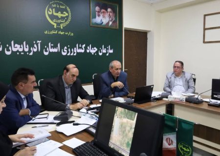 پایانه های صادراتی تخصصی؛ فرصتی ناشی از تنوع محصولات کشاورزیپایانه های صادراتی، حلقه گمشده زنجیره تولید تا صادرات آذربایجان شرقی