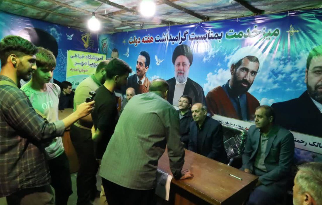 استمرار ارتباط مستقیم مدیران جهاد کشاورزی آذربایجان شرقی و مردم