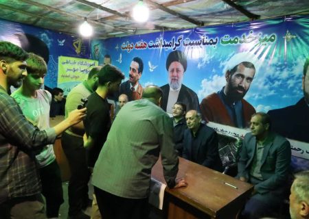 استمرار ارتباط مستقیم مدیران جهاد کشاورزی آذربایجان شرقی و مردم