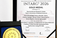درخشش دانشمندان ایرانی در INTARG® ۲۰۲۶ با فناوری ردیابی مغز مبتنی بر PET-MRI