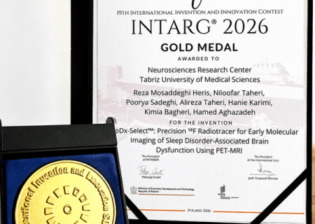 درخشش دانشمندان ایرانی در INTARG® ۲۰۲۶ با فناوری ردیابی مغز مبتنی بر PET-MRI