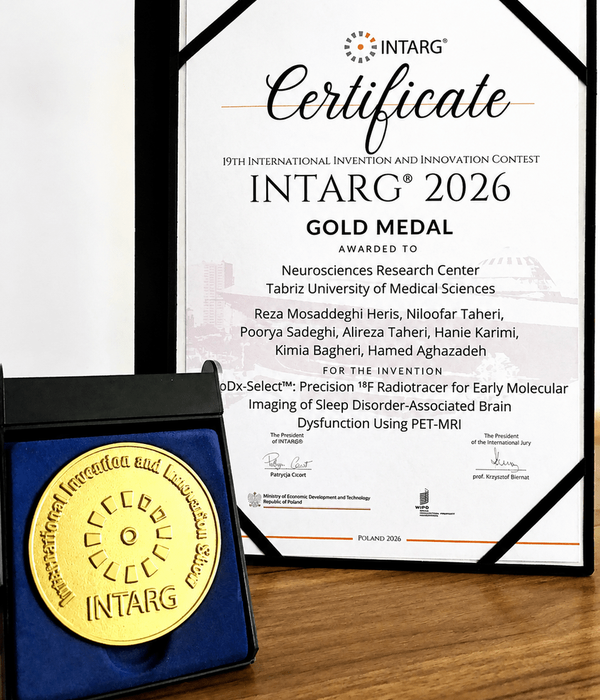 درخشش دانشمندان ایرانی در INTARG® ۲۰۲۶ با فناوری ردیابی مغز مبتنی بر PET-MRI