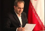 پیام استاندار آذربایجان شرقی به مناسبت ۲۶ مرداد، سالروز بازگشت آزادگان عزیز به میهن