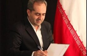 پیام استاندار آذربایجان شرقی به مناسبت ۲۶ مرداد، سالروز بازگشت آزادگان عزیز به میهن