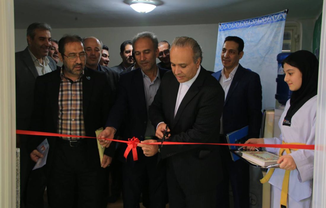 افتتاح مجهزترین سالن حرکات اصلاحی و سالن رزمی تکواندو آبفا