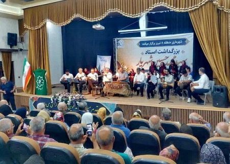 برگزاری ویژه‌برنامه بزرگداشت استاد شهریار در فرهنگسرای شمس تبریزی