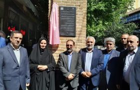 رونمایی از سنگ یادبود ثبت مهارت صنعت دوخت کفش تبریز در ورودی بازار باشماقچی
