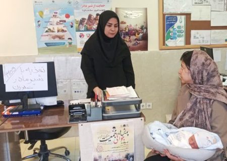 ارائه بیش از ۵۸۴ هزار خدمت بهداشتی توسط بهورزان مراغه