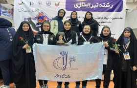 کسب مقام سوم کشور در مجموع تفنگ و تپانچه