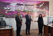 طی حکمی از سوی مدیر آموزش و پرورش ناحیه ۴ تبریز؛ مدیر جدید دبستان پسرانه بلال منصوب و معرفی شد.
