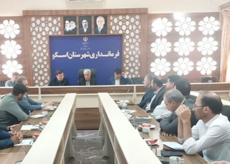 تأکید فرماندار اسکو بر حمایت از اشتغال زنان سرپرست خانوار