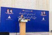 تور رسانهای ارس؛ روایتی از تاریخ تا توسعه