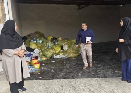 ردپای پسماندهای پزشکی غیر بیمارستانی بی‌خطرسازی‌نشده در مرکز دفن زباله های شهری تبریز
