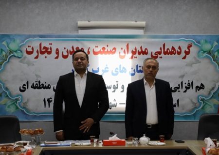 شمال‌غرب کشور توان تبدیل‌شدن به قطب بزرگ اقتصادی کشور را دارد