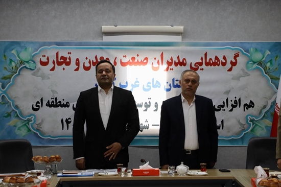 شمال‌غرب کشور توان تبدیل‌شدن به قطب بزرگ اقتصادی کشور را دارد