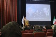 آئین بزرگداشت شهریار و روز شعر و ادب فارسی در دانشگاه تبریز