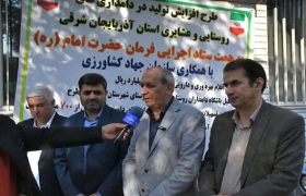 همزمان با هفته دامپزشکی؛ طرح جهش تولید برای ۷۳۰ هزار رأس دام سبک در آذربایجان شرقی کلید خورد