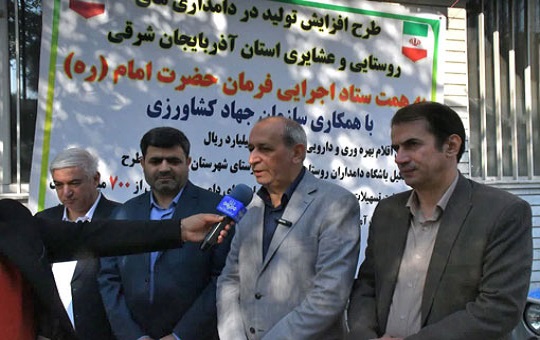 همزمان با هفته دامپزشکی؛ طرح جهش تولید برای ۷۳۰ هزار رأس دام سبک در آذربایجان شرقی کلید خورد