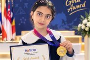 سوفیا حسینزاده؛ طلای المپیاد جهانی ریاضی را از آن خود کرد