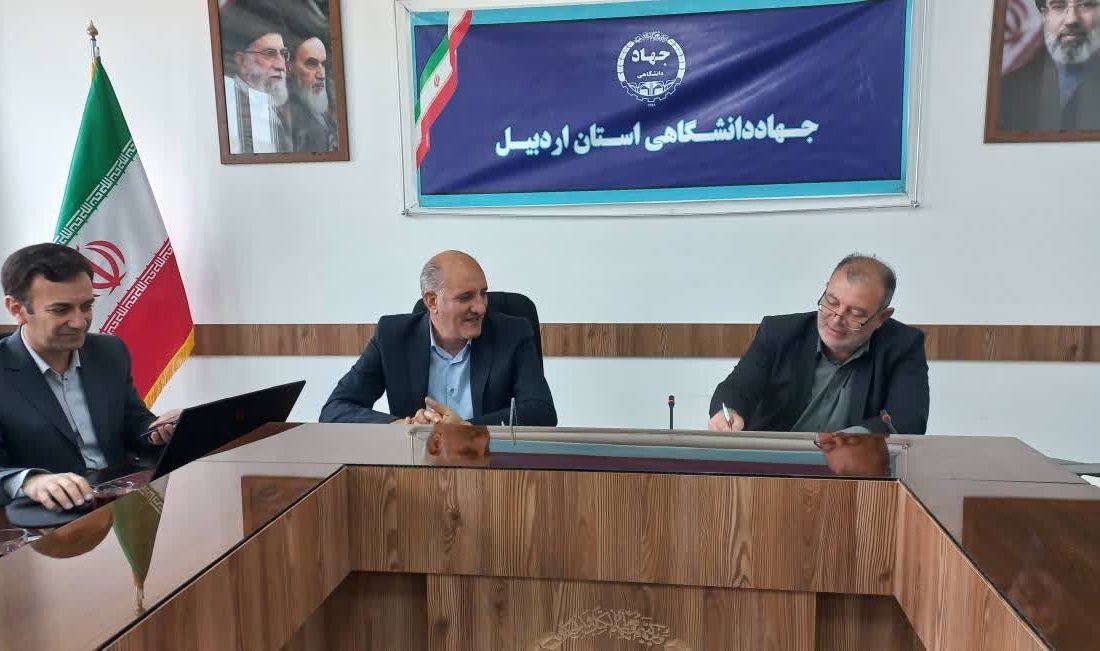 شبکه همکاری جهاددانشگاهی در شمالغرب باید دوباره فعال شود